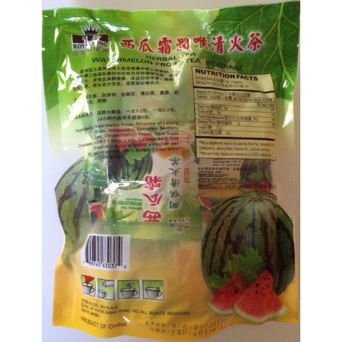 Watermelon Frost Tea - 10G X 20 Bags