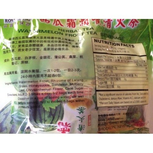 Watermelon Frost Tea - 10G X 20 Bags