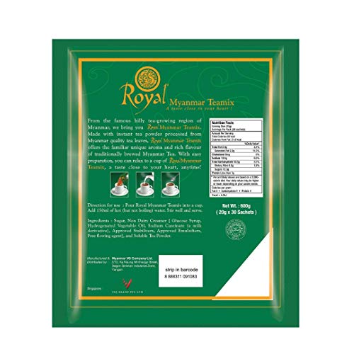 Royal Myanmar Tea Mix 30 Packets