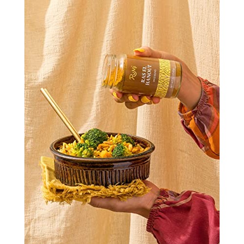 Rumi Spice - Ras El Hanout Spice Blend | Rich and Savory with Ru...