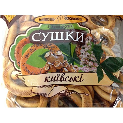 Pack Of 2 Ukrainian Sushki Kievski 500G