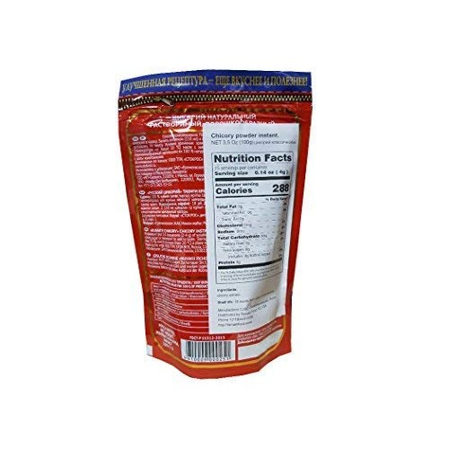 Russian Chicory 100% Instant Powder 3.6 Ounce Healthy Drink