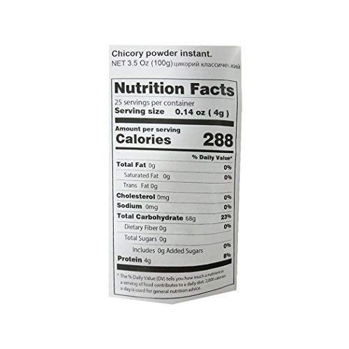 Russian Chicory 100% Instant Powder 3.6 Ounce Healthy Drink