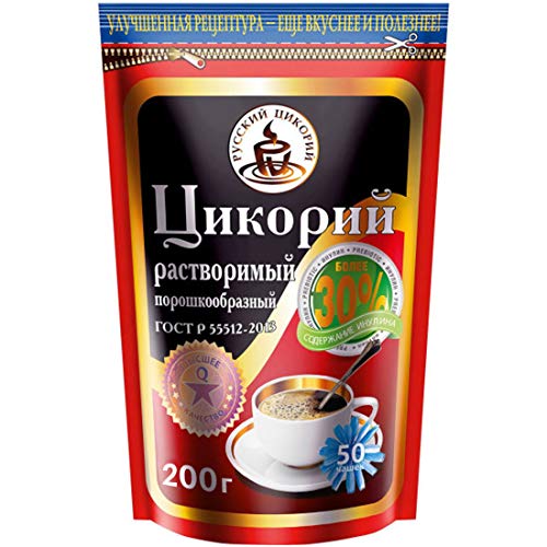 Russian Chicory Instant Powder 7 Ounce / 200 Gram Healthy Drin