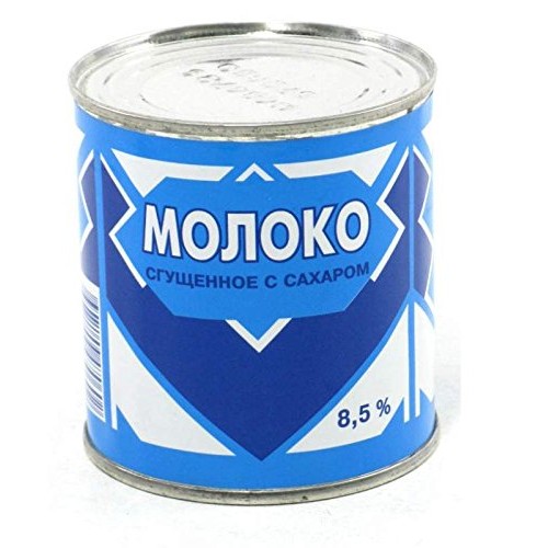 Imported Russian Condensed Milk Pack Of 3