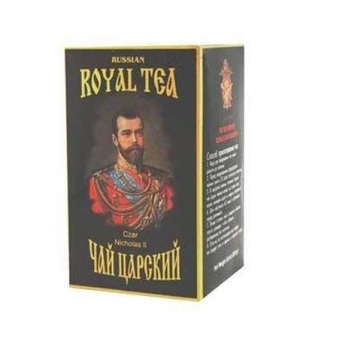 Royal Tea Czar Nicolas Ii
