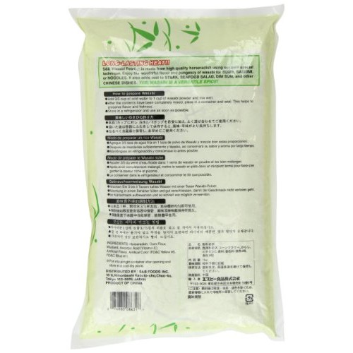 2.2 Pounds Wasabi Powder By S &Amp; B One Bag