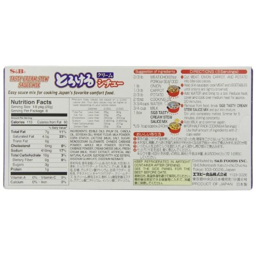 S&Amp;B Tasty Cream Stew Sauce Mix, 5.6-Ounce