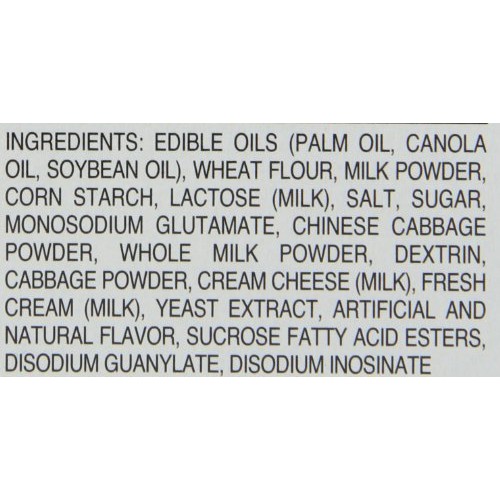 S&Amp;B Wasabi Powder, 1.06-Ounce