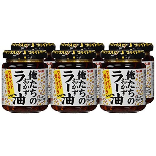S&Amp;B Chili Oil With Crunchy Garlic, 3.9 Ounce Pack Of 6