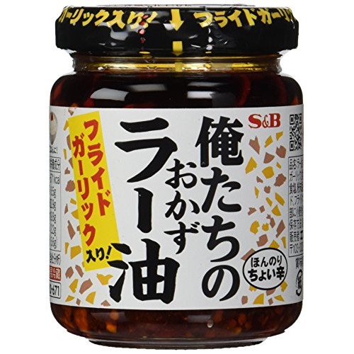 S&Amp;B Chili Oil With Crunchy Garlic, 3.9 Ounce Pack Of 6