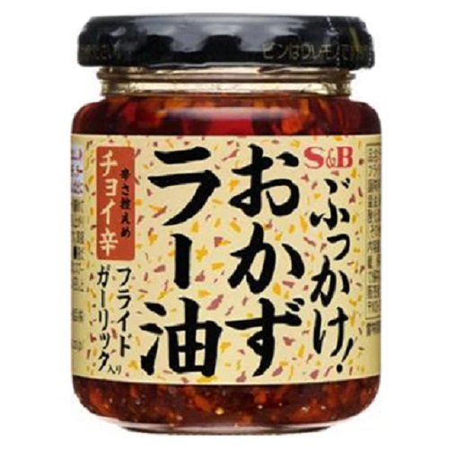 S&Amp;B Chili Oil With Crunchy Garlic, 3.9 Ounce