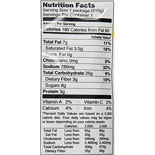 S&B Curry Sauce with Vegetables Hot, 7.4 Ounce Pack of 10