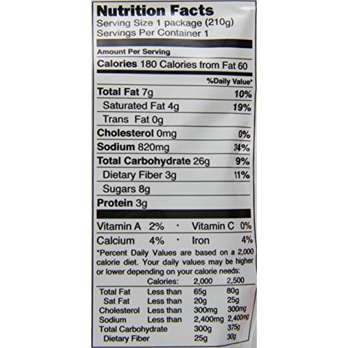 S&B Curry Sauce with Vegetables Medium Hot, 7.4-Ounce Pack of 5