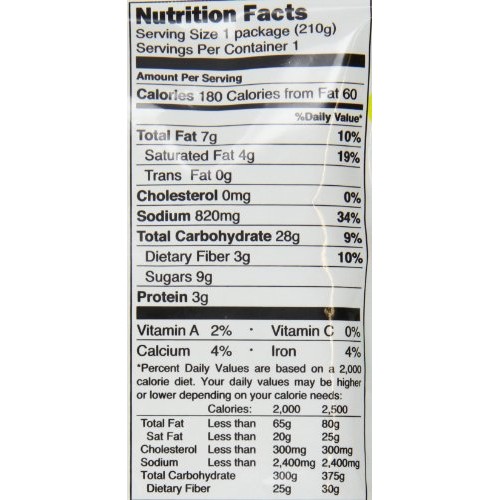 S&B Curry Sauce with Vegetables Mild, 7.4-Ounce Pack of 10