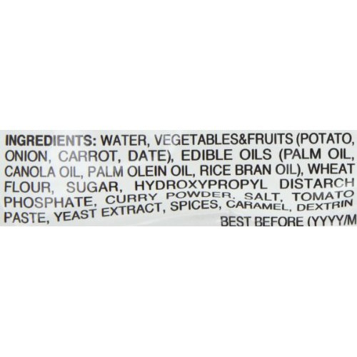 S&B Curry Sauce with Vegetables Mild, 7.4-Ounce Pack of 10