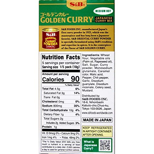 S&B, Golden Curry Japanese curry Mix, Medium Hot, 3.2 oz