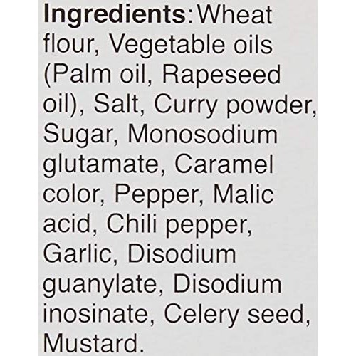 S&B, Golden Curry Sauce Mix, Hot, 3.2 oz