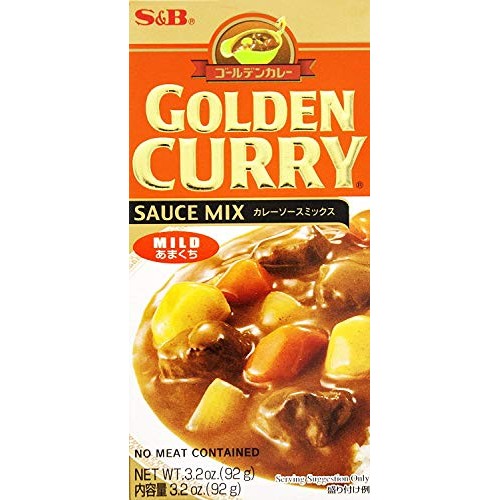 S&B, Golden Curry Sauce Mix, Mild, 3.2 oz