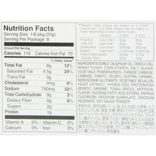 S&Amp;B Tasty Beef Stew Sauce Mix, 5.6-Ounce