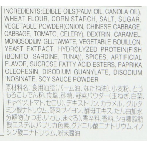 S&Amp;B Tasty Beef Stew Sauce Mix, 5.6-Ounce