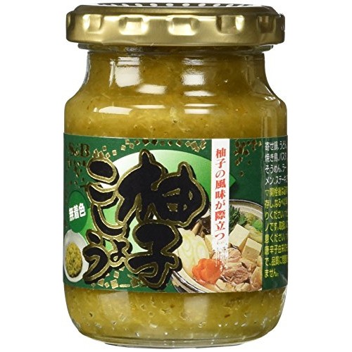 Yuzu Kosho - Japan By S&Amp;B