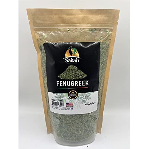 Sabah Dried Fenugreek Leaves - Premium Quality Product All Natur