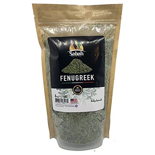 Sabah Dried Fenugreek Leaves - Premium Quality Product All Natur