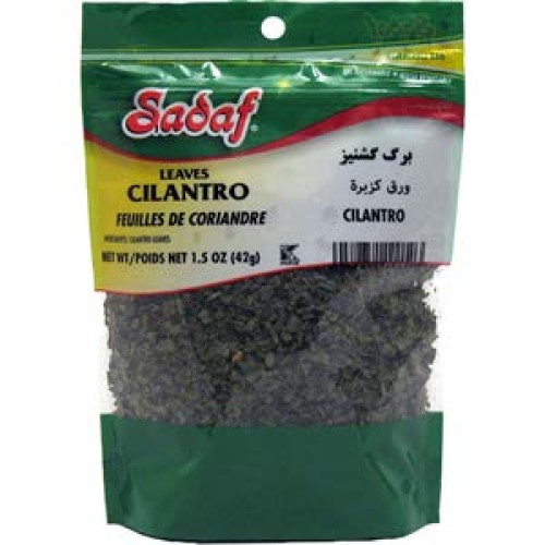 Sadaf Cilantro Leaves, 1.5 Oz