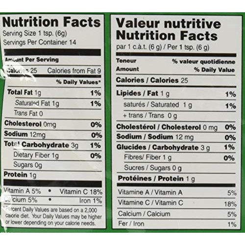 Sadaf Garam Masala Seasoning, 3 Oz