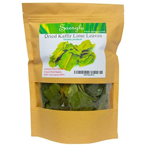 Dried Kaffir Lime Leaves In Bag, 0.88Oz