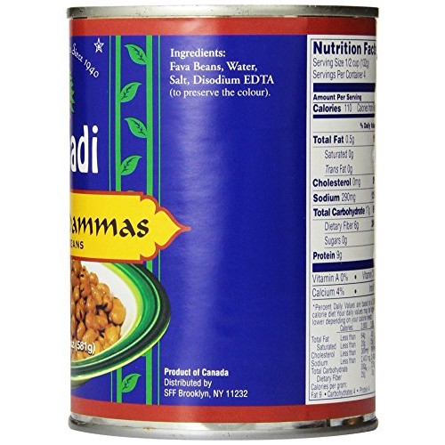Sahadi Foul Mudammas, 20-Ounce Pack Of 12