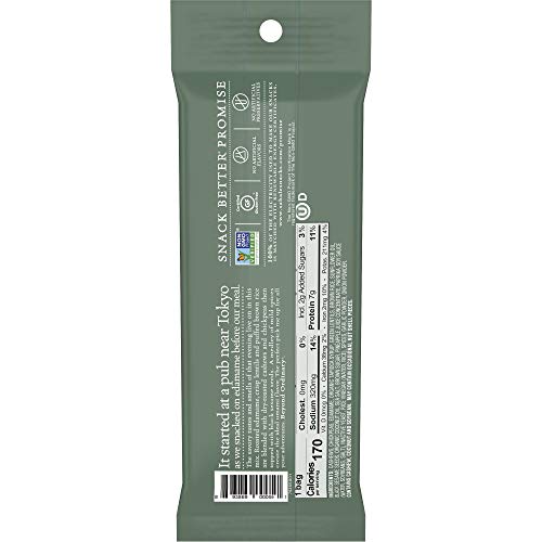 Sahale Snacks Asian Sesame Edamame Bean + Nut Snack Mix, 1.25 Ou