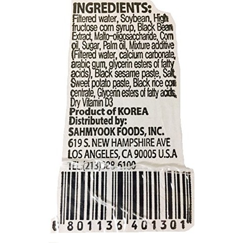 Sahmyook Black Bean Calcium Soy Milk, 6.5 Fl. Ounce Pack Of 24