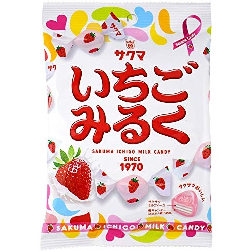 Sakuma Ichigo Milk Candy 3.52Oz 3 Pack
