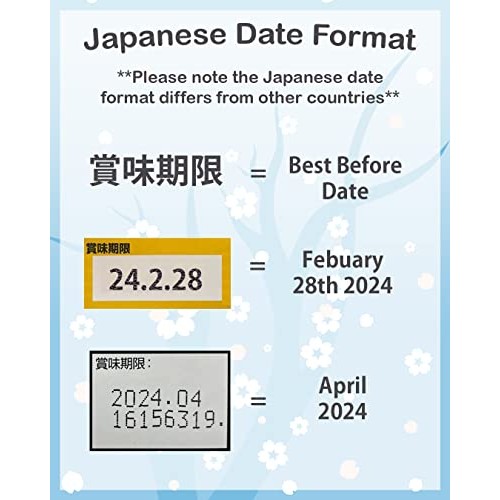 Sakura Box Japanese Candy & Snacks Dagashi Set & Pamphlet 50 Pie...