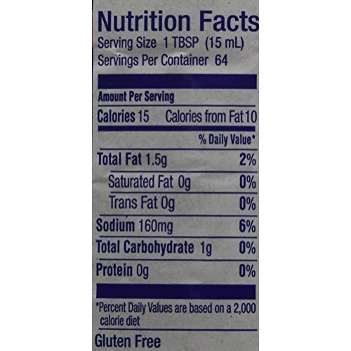 Salamida Original State Fair Spiedie Sauce and Marinade - 32 Oz 1