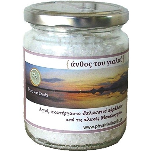 Greek Raw Sea Salt Fleur De Sel From Messolonghi Saltworks 200Gr