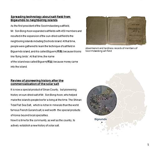 Korean Sea Salt All Natural Seasoning For Cooking, No Msg, 14.1