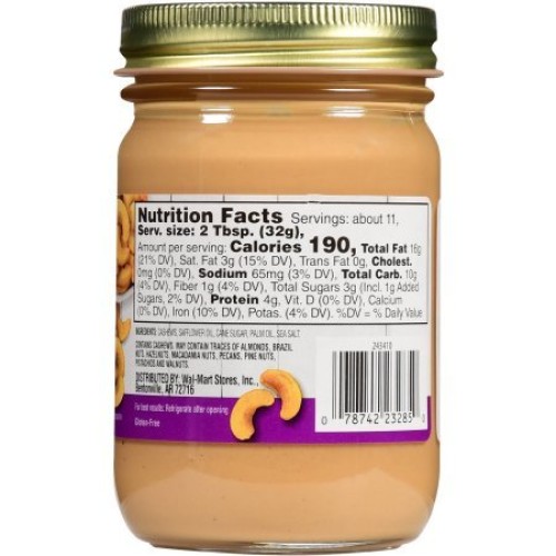 Sams Choice Creamy Cashew Butter, 12 Oz