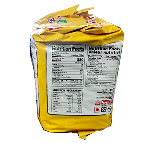 Fusion Select 2016 New Samyang Ramen / Spicy Chicken Roasted Sti