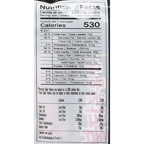 New Samyang Ramen/Spicy Chicken Roasted Noodles, 4.94 Oz Pack O