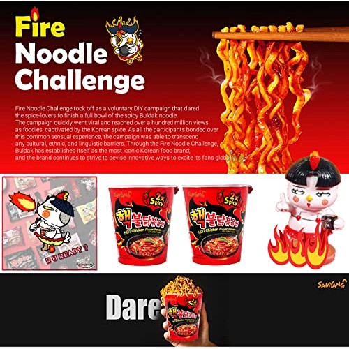 Samyang 2X Buldak Spicy Hot Chicken Stir Fried Cup Noodles Smal...
