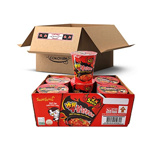 Samyang 2X Buldak Spicy Hot Chicken Stir Fried Cup Noodles Smal...