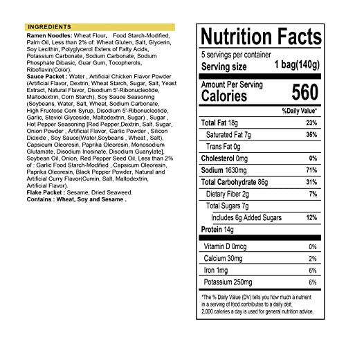 Samyang Buldak Hot Spicy Chicken Ramen Noodle Korean Stir-Fried ...