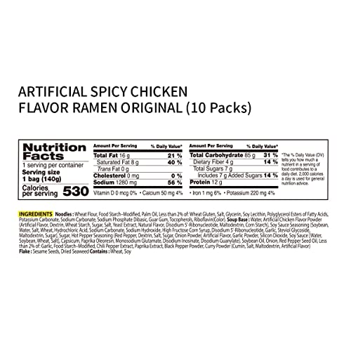 Samyang Buldak Korean Hot Spicy Chicken Stir Fried Ramen Nood...