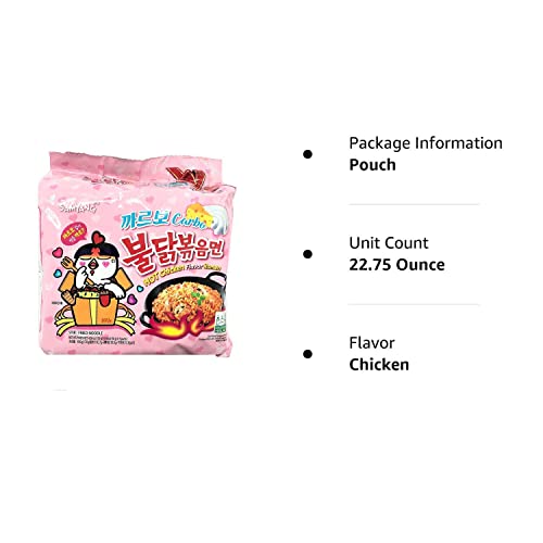 Samyang Carbo Buldak Nuclear Fire Fried Super Hot Spicy Noodle 5...