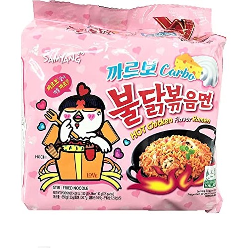 Samyang Carbo Buldak Nuclear Fire Fried Super Hot Spicy Noodle 5...