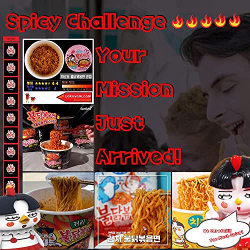 [Samyang] Carbo Spicy Chicken Fried Cup Noodles 105g × 3EA / Kor...
