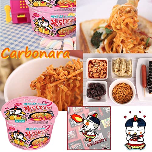 [Samyang] Carbo Spicy Chicken Fried Cup Noodles 105g × 3EA / Kor...